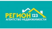 АН Регион123