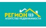 АН Регион123