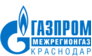 Газпром межрегионгаз Участок по работе с потребителями газа в г. Крымск